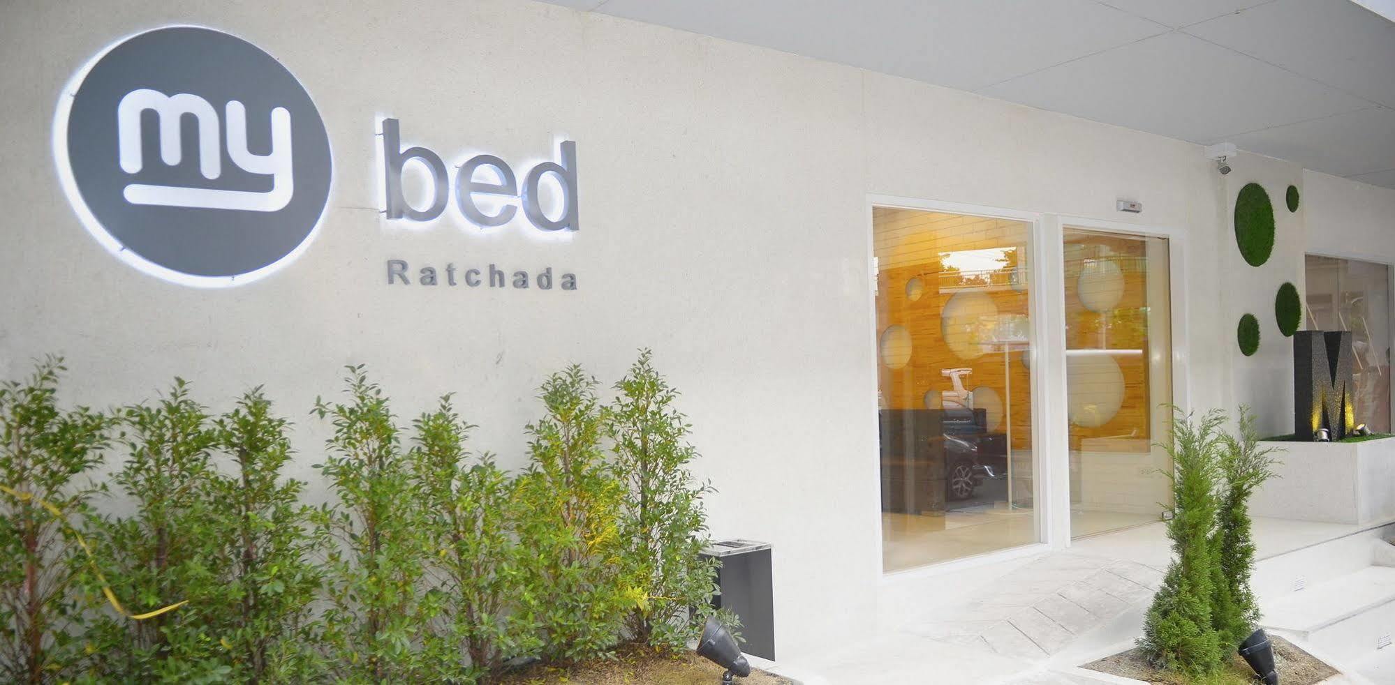 Mybed Ratchada Hotel Bangkok Eksteriør billede