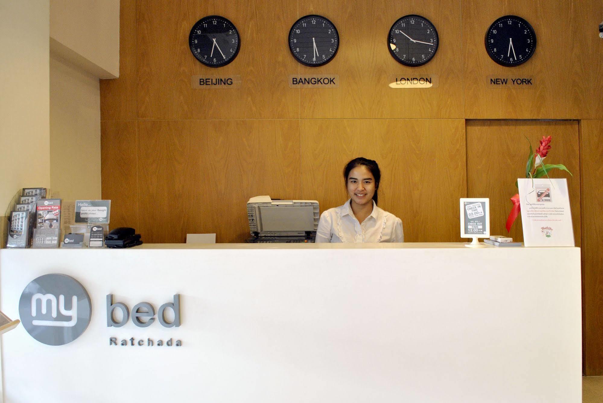 Mybed Ratchada Hotel Bangkok Eksteriør billede